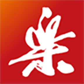 hth国际在数字化转型中取得的成就